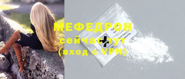 ECSTASY Зеленодольск